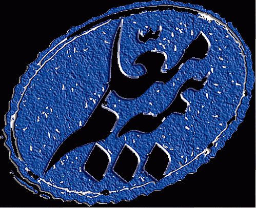 پوشش بیمه‌ای کشتیرانی توسط بیمه معلم 