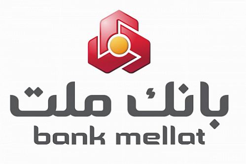احتمال بروز اختلال در سامانه های بانکداری متمرکز و کارت پرداخت بانک ملت