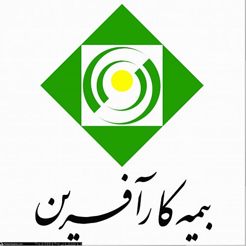 لوح کارآمدی اقتصادی به بیمه کارآفرین اهدا شد