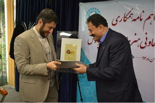 امضای تفاهم نامه میان بانک تجارت و تعاونی هنر منان معاصر پارس
