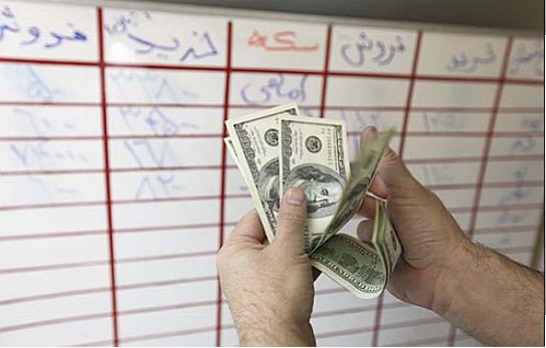 قیمت انواع ارز در عصر 27 بهمن 94