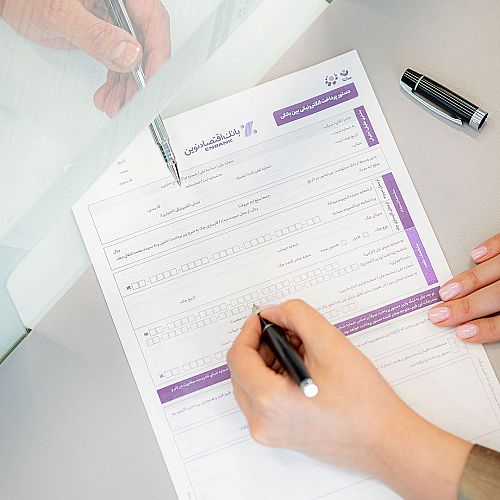 تغییر ساعت کار سامانه‌های ساتنا