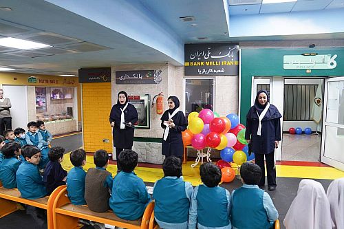 کارگاه تعاملی سواد مالی برای کودکان برگزار شد