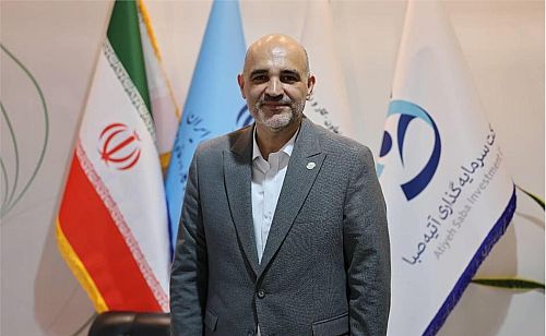 سید علی‌رضا عظیمی‌پور معاون اجرایی سازمان بورس شد