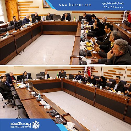 نشست صمیمانه مدیرعامل شرکت بیمه حکمت صبا با نمایندگان منتخب فروش