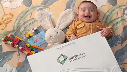 پرداخت بیش از ۱۳.۲ هزار میلیارد ریال تسهیلات تکلیفی در ۹ماه