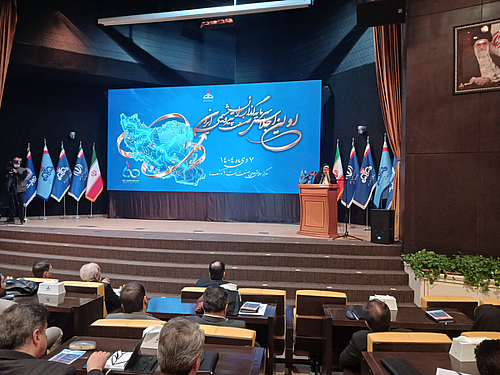 صندوق سرمایه‌گذاری ارزی راه اندازی می‌شود