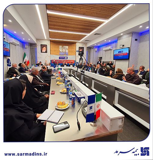 افزایش سرمایه بیمه سرمد به ۱۴ هزار میلیارد ریال تصویب شد