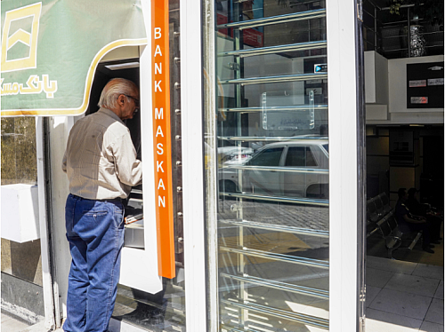 بانک مسکن در مسیر تحول دیجیتال؛ نگاهی به عملکرد بانکداری الکترونیک در آذرماه