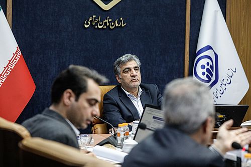 بررسی سند برنامه راهبردی پنج‌ساله تأمین اجتماعی