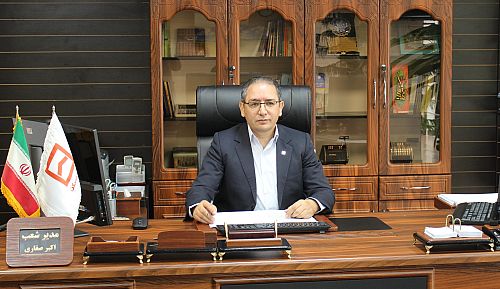 نقش موثر بانک مسکن در اجرای طرح های حمایتی