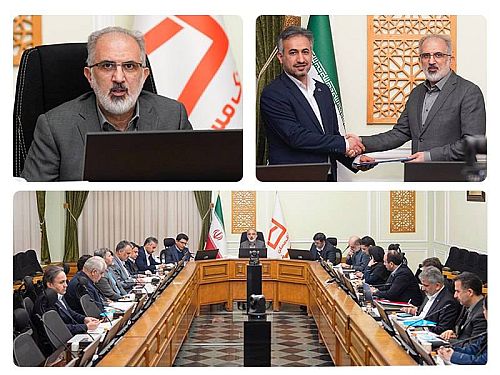 روح‌الله قاسمیان به عنوان سرپرست اداره کل روابط عمومی بانک مسکن منصوب شد