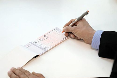  دسته چک با اعتبارسنجی صادر می‌شود