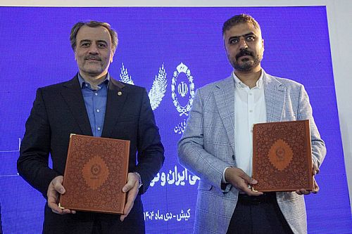 امضای تفاهم‌نامه همکاری بانک ملی ایران با شرکت توسعه تجارت 