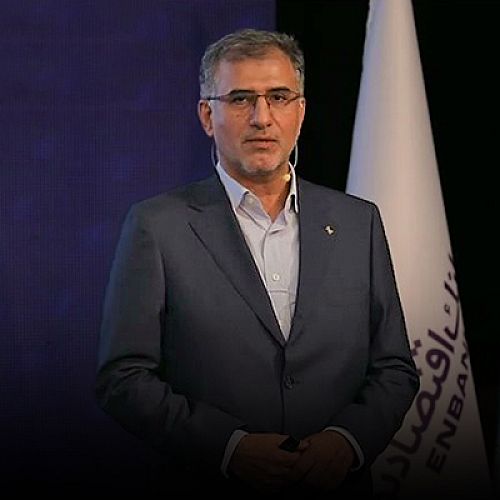 «بانکداری شناختی»، آینده نظام بانکی را تغییر می‌دهد