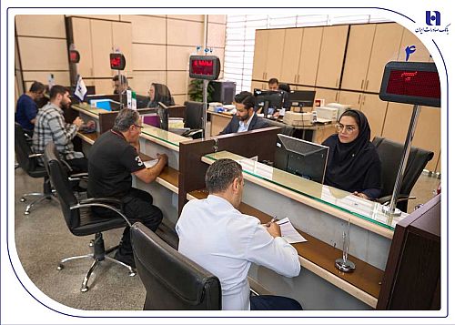 اعلام فهرست شعب کشیک استان تهران بانک صادرات ایران در روز شنبه چهارم بهمن