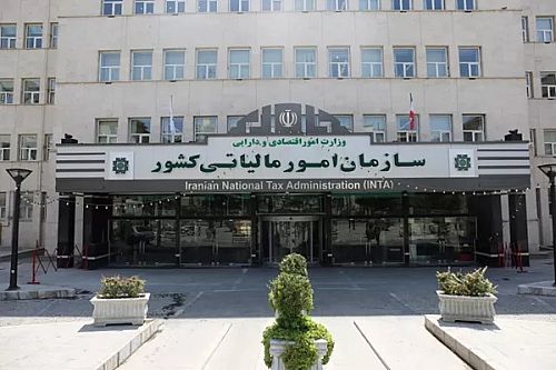 پیگیری مسایل مالیاتی فعالان اقتصادی