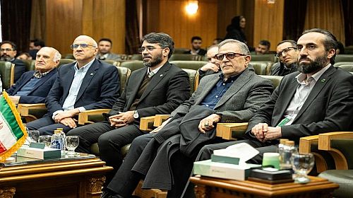 مشروح دومین همایش تطبیق مقررات در ایران