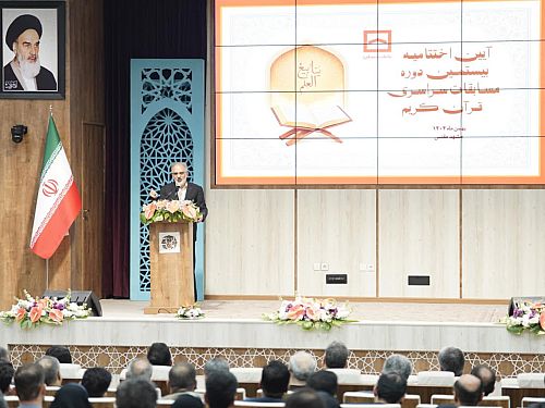 دکتر خورسندیان: قرآن باید به «رفتار سازمانی» در بانک مسکن تبدیل شود