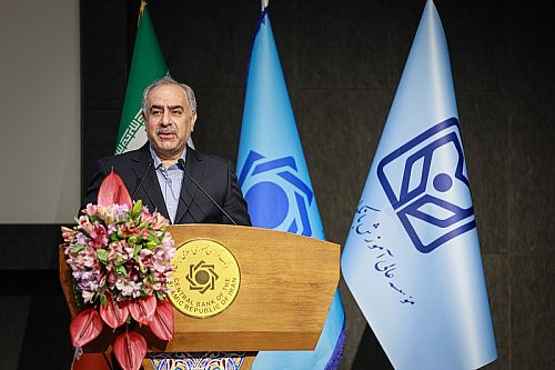 نتایج ارزیابی عملکرد شعب بانک‌ها معیاری برای شایسته‌گزینی کارکنان شبکه بانکی است