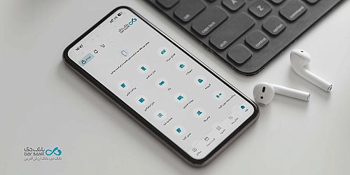 انتشار نسخه دی‌جت در Testflight برای سیستم عامل iOS