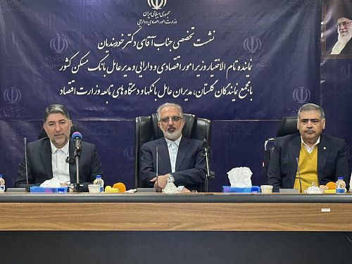 حضور ویژه مدیرعامل بانک مسکن در استان گلستان