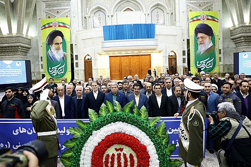 تجدید میثاق مدیران و کارکنان بانک رفاه کارگران با آرمان‌های بنیانگذار کبیر انقلاب اسلامی