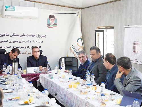 بانک مسکن برای ساخت ۱۴۰۰ خانه در شاهین‌شهر اصفهان ۱۰ هزار میلیارد اختصاص داد