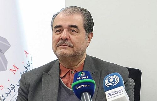 قانون هیات عالی بانک مرکزی اصلاح شود 