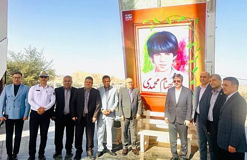 گامی تاریخی در توسعه عدالت بیمه‌ای؛ حضور مدیرعامل بیمه ایران در مسجدسلیمان پس از ۶۰ سال