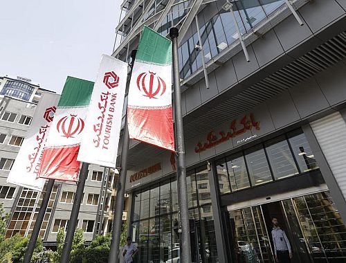 عملکرد فراتر از انتظار بانک گردشگری در پرداخت وام ازدواج و فرزند