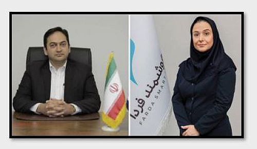 ابلاغ تأییدیه انتصاب مدیران عامل دو شرکت بیمه