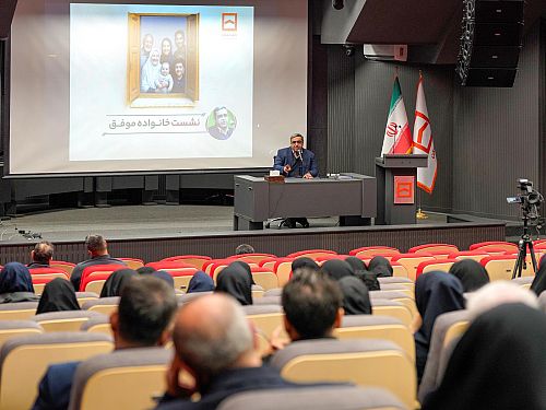 بانک مسکن گام جدیدی برای توانمندسازی معنوی کارکنان خود برداشت
