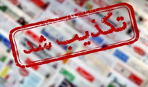 بازداشت صرافان ایرانی در امارات تکذیب شد