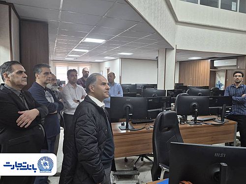 بازدید مدیرعامل و اعضای هیأت مدیره بانک تجارت از روند خدمت‌رسانی به مشتریان