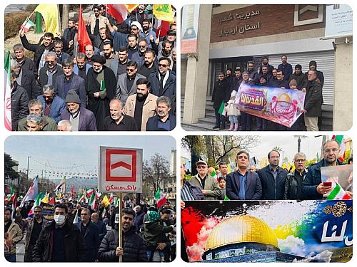 خانواده بانک مسکن، پیام رهبر معظم انقلاب را لبیک گفتند