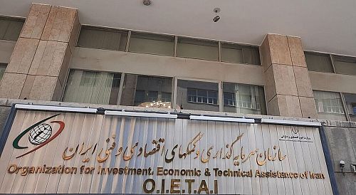 همه مجوز‌های سرمایه‌گذاری خارجی تا پایان شهریور ۱۴۰۵ تمدید شد