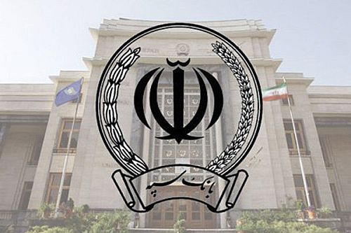 درگاه‌های اینترنت‌بانک و همراه‌بانک سپه فعال شد