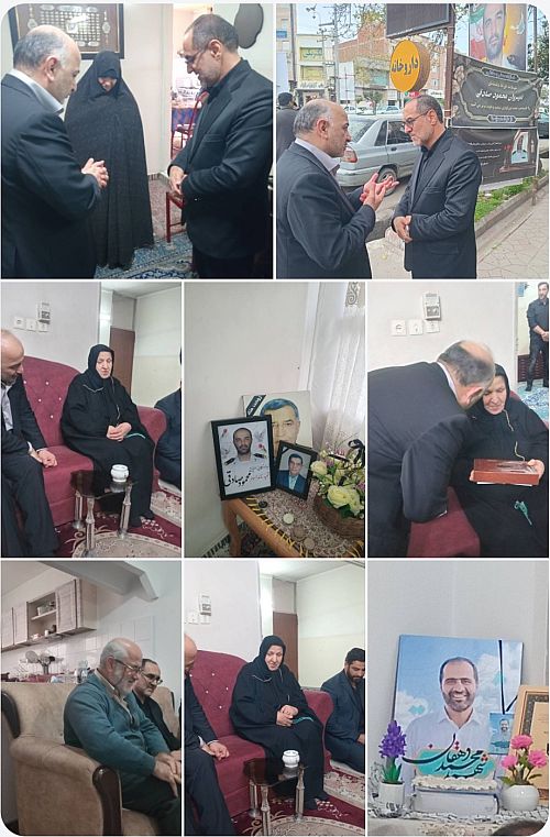 ‌شهدای 