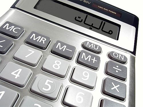 تمدید اعتبار گواهی های مالیاتی تا پایان اردیبهشت