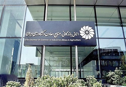 هشدار به فعالان اقتصادی درباره پرداخت وجه به سودجویان بابت اینترنت پرو 