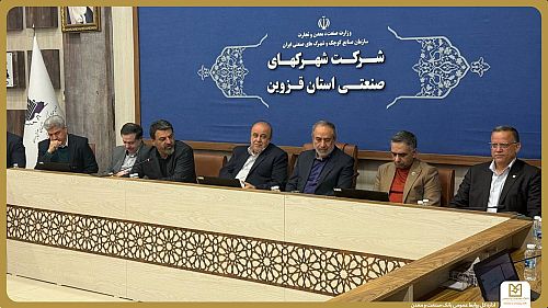 تسریع در پرداخت تسهیلات بانک صنعت و معدن به صنعتگران استان قزوین