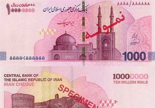 ایران‌چک‌های یک‌میلیونی چگونه سر از بازار ارز درآوردند؟