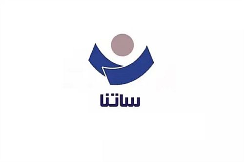 ساعت کاری جدید سامانه ساتنا اعلام شد