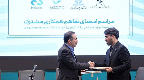 تسهیل خرید آثار هنری ​با hibank