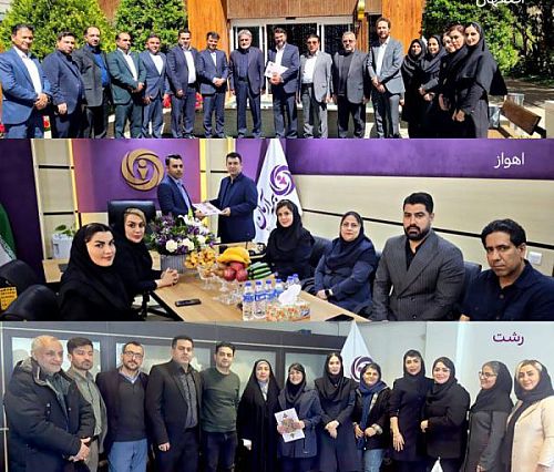 گام بلند بیمه آرمان در مسیر تحول با سیاست‌های نوین