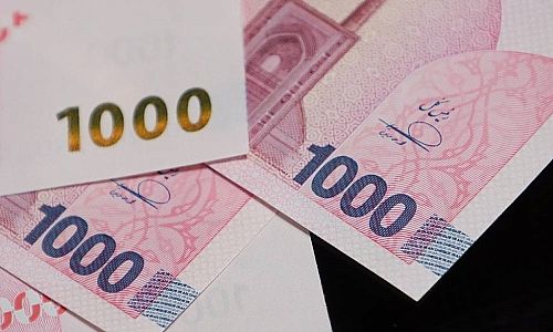 معامله دلار تراولی متوقف شد