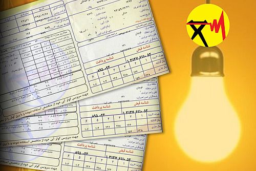 تخفیف در قبض برق مشترکان خانگی با کاهش مصرف یا نصب سامانه خورشیدی