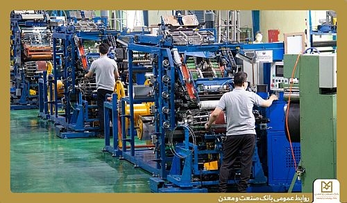 رشد 83 درصدی پرداخت تسهیلات قرض الحسنه اشتغالزایی بانک صنعت و معدن به متقاضیان