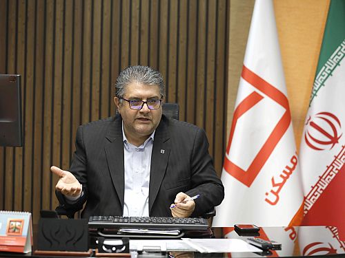 خبر خوش برای ۴۹۰ هزار مشتری بانک مسکن